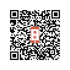 交运瑞金广汽丰田4S店首页-上海交运瑞金广汽