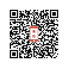 上海驾校教练周德文学员名单
